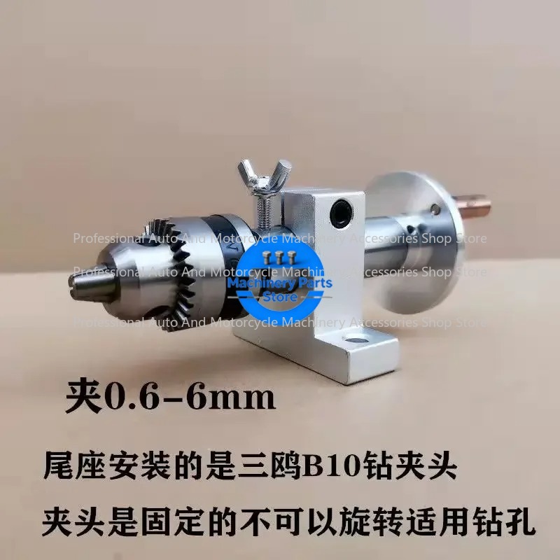 Live Lathe Center Head With Ch - đánh giá và giá Woodworking Lathe