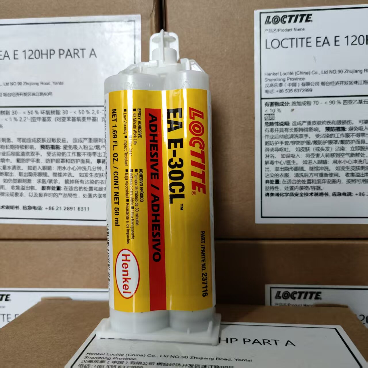 Loctite E-120HP 30CL Epoxy Res - đánh giá và giá Woodworking Epoxy