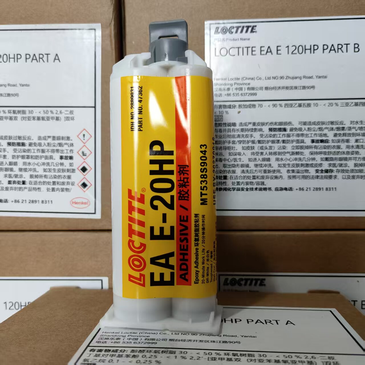 Loctite E-120HP 30CL Epoxy Res - đánh giá và giá Woodworking Epoxy
