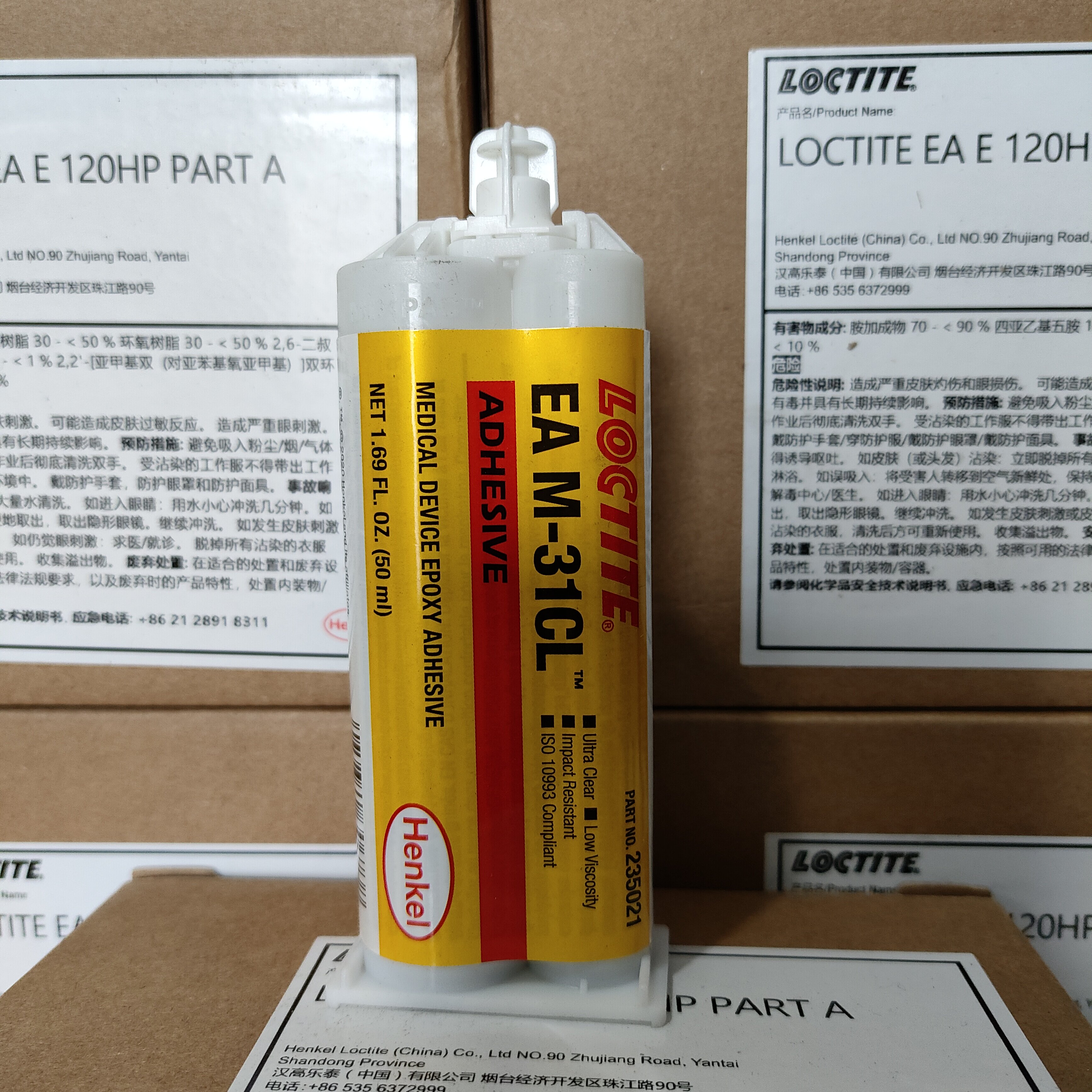 Loctite E-120HP 30CL Epoxy Res - đánh giá và giá Woodworking Epoxy