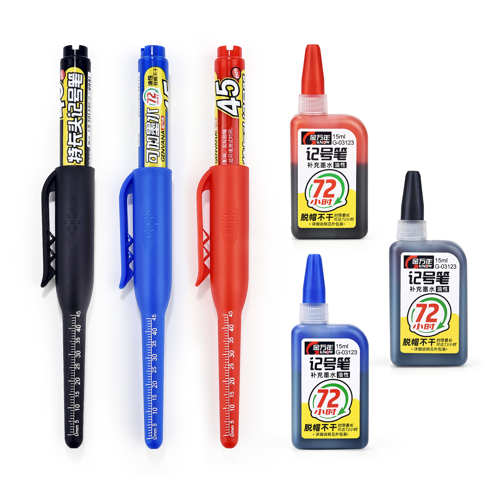 45mm Waterproof Deep Hole Mark - đánh giá và giá Woodworking Basic Tools