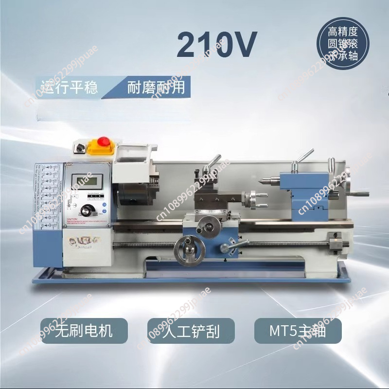 JY210V Small Machinery Hardwar - đánh giá và giá Woodworking Lathe
